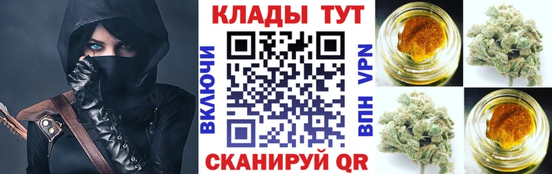 Как найти наркотики Верещагино Гашиш  Alpha-PVP  Меф  КОКАИН 
