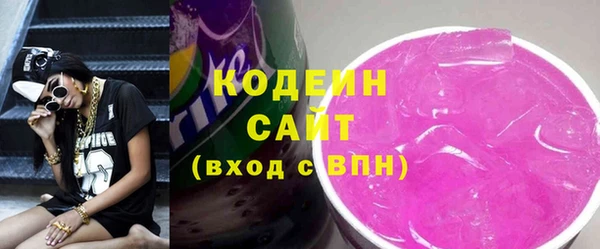 MDMA Premium VHQ Бородино
