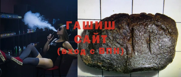 дурь Кинешма