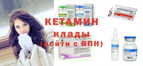 apvp Бугульма