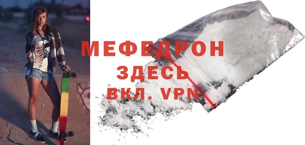 apvp Бугульма