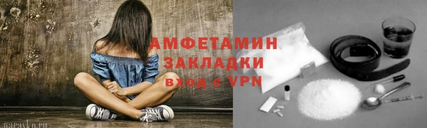 apvp Бугульма