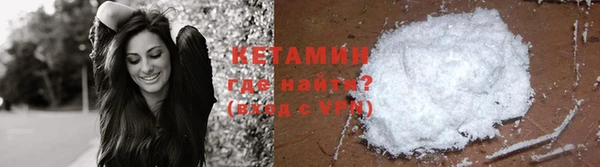apvp Бугульма