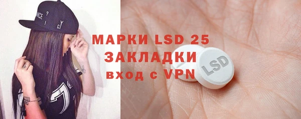 марихуана Киреевск