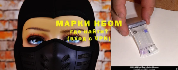 apvp Бугульма
