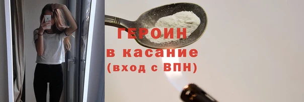 apvp Бугульма