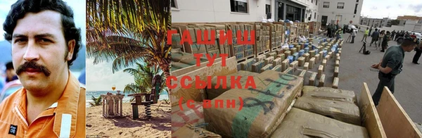 apvp Бугульма