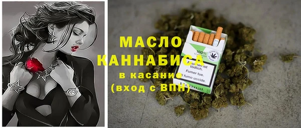 apvp Бугульма