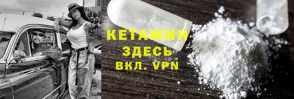 apvp Бугульма