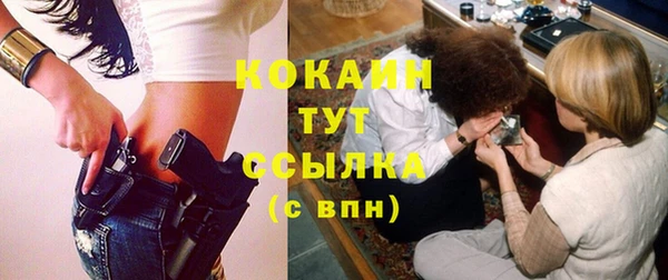 apvp Бугульма