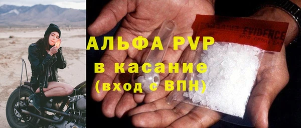 кокаин VHQ Кукмор
