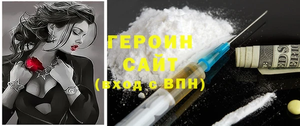 марки nbome Киренск