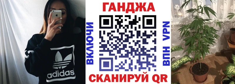 МАРИХУАНА марихуана  Верещагино 